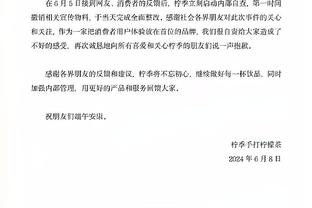 马特拉齐谈怀森：穆帅肯定很了解他 穆帅邀请你时你得跑着去加盟